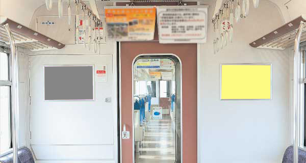 【電車広告】愛知環状鉄道 額面 ドア横連結部 1ヶ月間