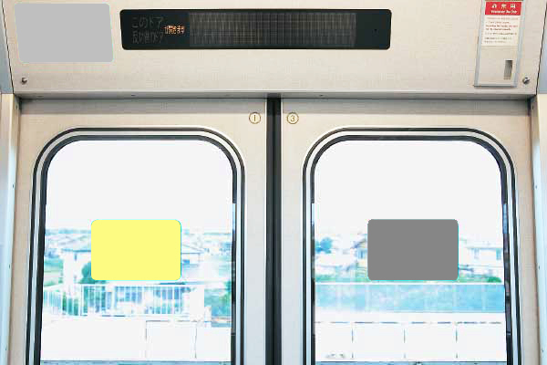 【電車広告】愛知環状鉄道 ステッカー（ドア） 1ヶ月間