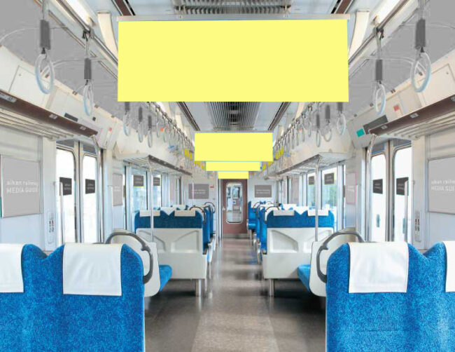 【電車広告】愛知環状鉄道  中吊ポスター ジャック（片側） 7日間