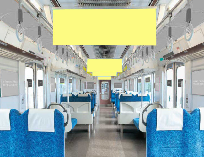 愛知環状鉄道  中吊ポスター ジャック（片側） 7日間