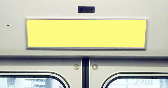 【電車広告】愛知環状鉄道 額面上部［ドア上ポスター］ 1ヶ月間