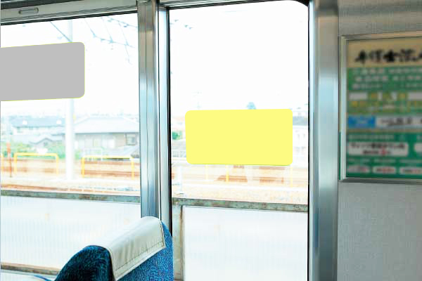 【電車広告】愛知環状鉄道 ステッカー（ドア横A） 1ヶ月間