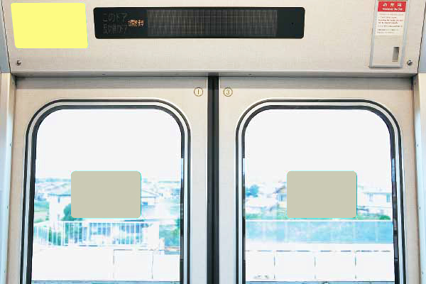【電車広告】愛知環状鉄道 ステッカー（ドア上部） 1ヶ月間