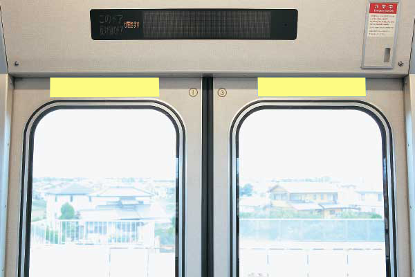 【電車広告】愛知環状鉄道 ツインステッカー 1ヶ月間