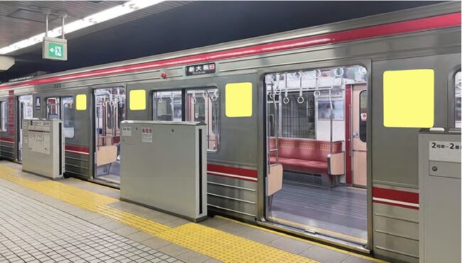 Osaka Metro 御堂筋線 車体ステッカー広告 1年間
