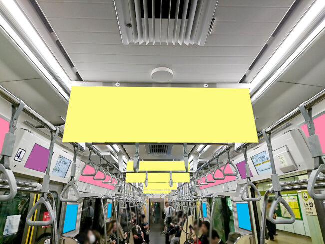 都営 三田線 メディアライナー(広告貸切電車) 7日間