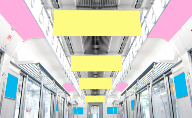 JR東海 東海道本線〈静岡地区〉 テーマトレイン［広告貸切電車］ 16日間