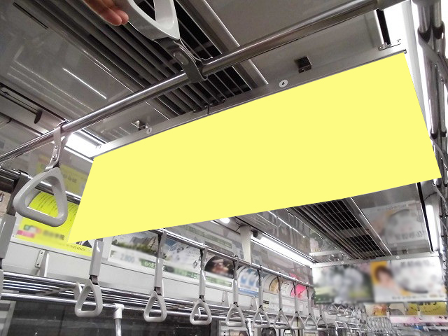 つくばエクスプレス 中づり ワイド 7日間