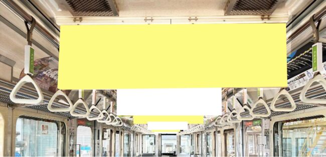 江ノ電 中づりジャック 10日間