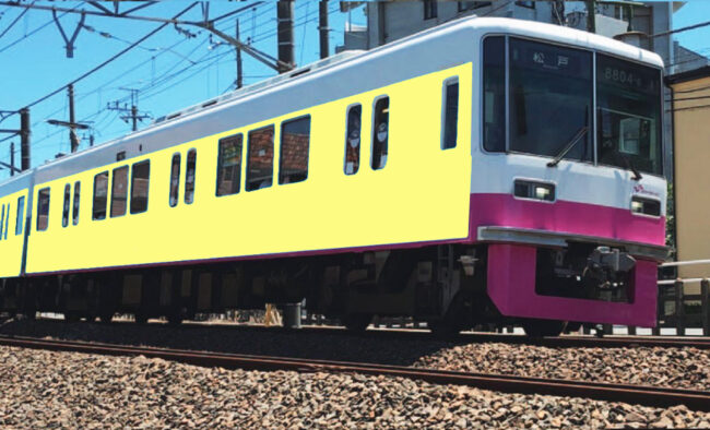 京成 松戸線・千葉線 フルラッピング 1年間