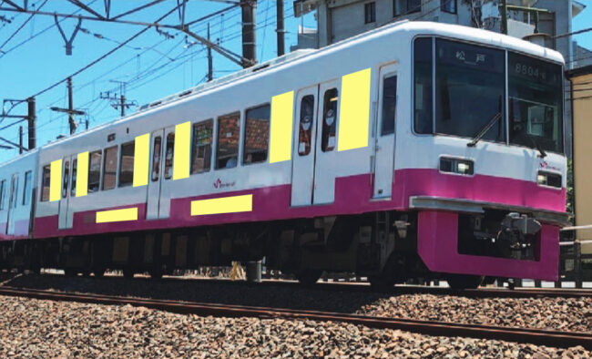 京成 松戸線・千葉線 パートラッピング 1/10 1年間（広告面積1側面 1.8㎡以下）